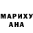 COCAIN Columbia Max Shtrymov