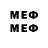 Метадон methadone dud dl