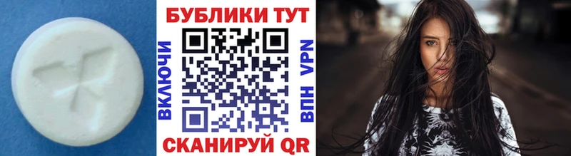 blacksprut сайт  Алупка  Ecstasy 250 мг 