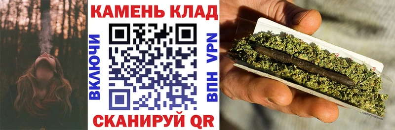 Гашиш Cannabis  как найти закладки  mega   Алупка 