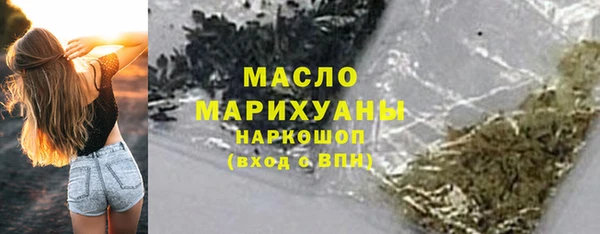 COCAINE Нея