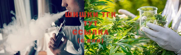 синтетический гашиш Алексеевка
