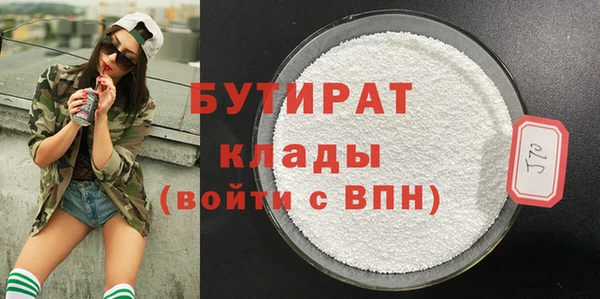 кокаин перу Нефтекумск