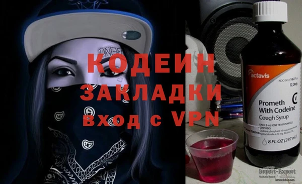 COCAINE Нея