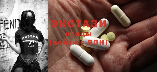 mix Надым