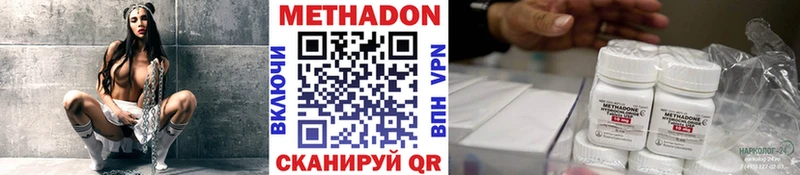 omg зеркало  где можно купить   Алупка  МЕТАДОН кристалл 